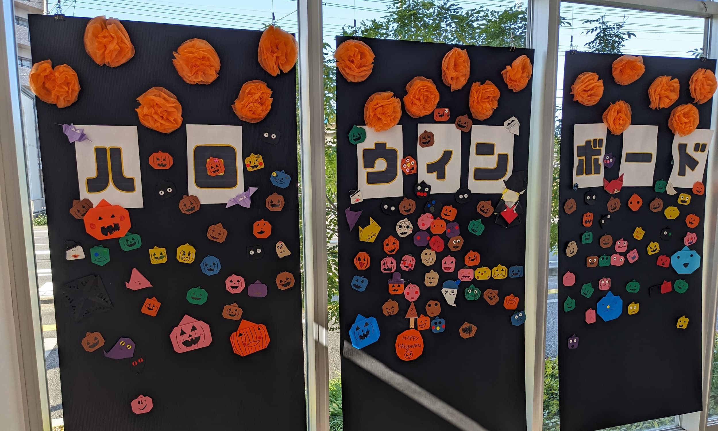 「みさON文化祭」×「さいハロ。WIN」実施報告